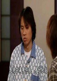 春潮带雨晚来急全诗