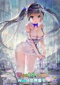 活色生仙免费阅读