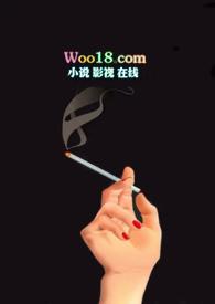 觊觎(高干文)全