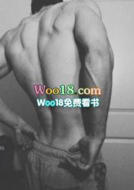 房客(糙汉H)- 3.莫名心慌-其他-夜书吧