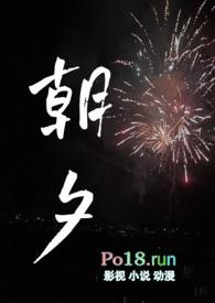 (兄妹骨科)溯洄