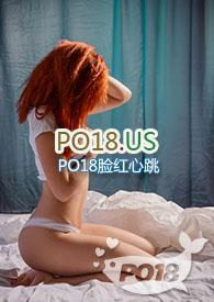 姑父1v1季衔结局