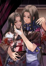 全职猎人同人文乙女推荐