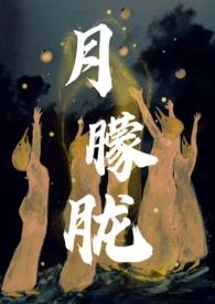 np西幻文有哪些比较好的