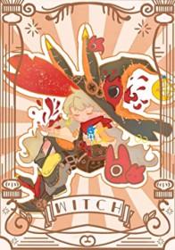 万人迷的小玫瑰免费阅读