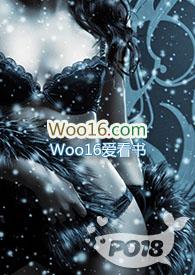 那村那人那痞子(H)作者青灯