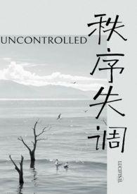 秩序紊乱怎么读