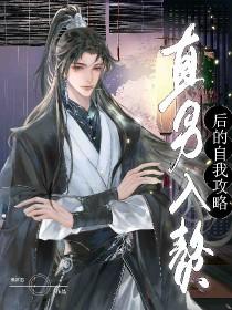 暴富后全家悔断肠短剧哪里看