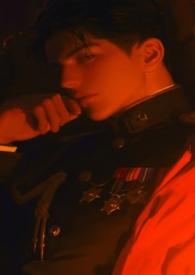 军校生的玩物(暗黑NPH)阮甜什么时候更