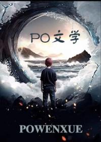 吻痕热敷多久才会消失