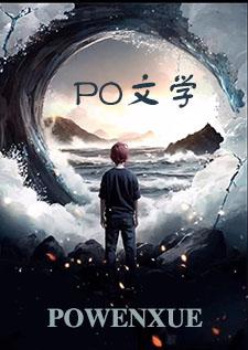 孽债全文番外