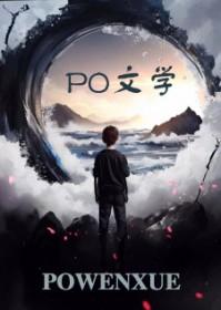 庶长子什么意思