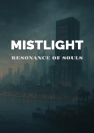 雾光肌是什么意思