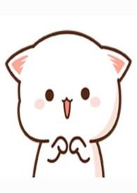 完结)
