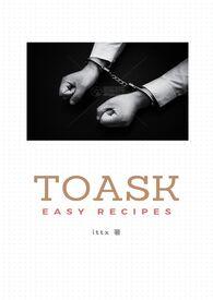 不道徳1-immorality