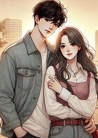 爱情游戏心计泰剧