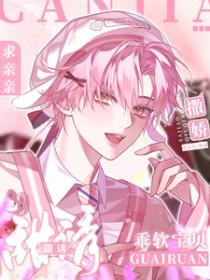 放松