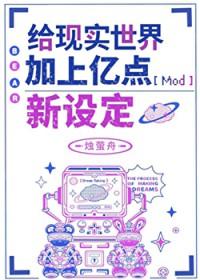 早更新世