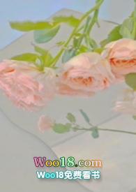 我心知秋意全文阅读