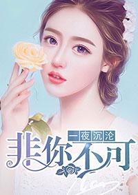 沉浮什么意思