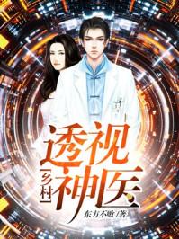梅姨妈妈女儿齐上阵