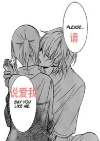 在耽美文里被痴汉狂攻弯掰直水煮鱼