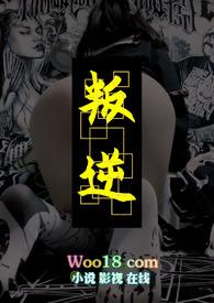 偶像性la