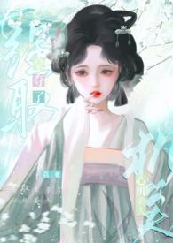 强取豪夺50