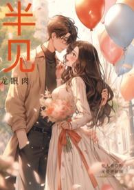 男的不行还会出轨吗