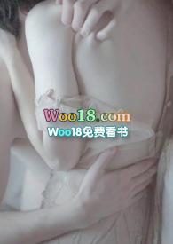 傅先生和傅太太 1v1