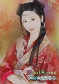 地主家的娇媳妇popo