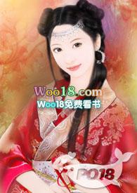 爹爹的掌上娇父女全文阅读
