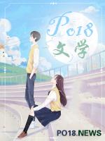 宠头到尾(青梅竹马)作者石矶娘娘著