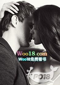 月胧朱砂(高干高H) 作者酥渣