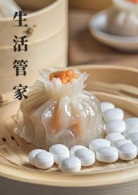 生活管家图片大全