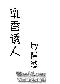 乳香阅读