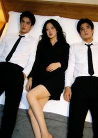 所爱皆星河(双胞胎男主夹心饼干)最新