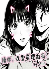 操……还要
