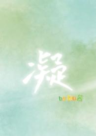 凝血功能查什么项目