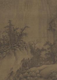 薇亦作止的止是什么意思