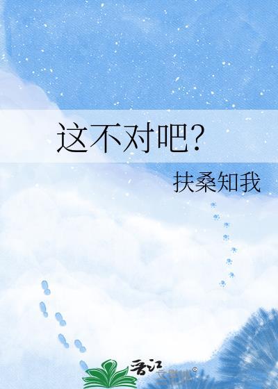 这不就对了嘛