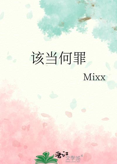 利用工程项目诈骗他人钱财该当何罪