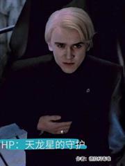 天龙星人知乎