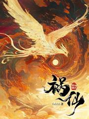 碰触是什么意思?