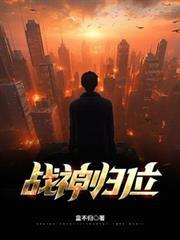 别又缘完整版