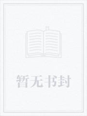 冒险者等级怎么提升