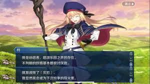 妖尾成为英灵需要几步?目录返回菜单作者妖精与梣