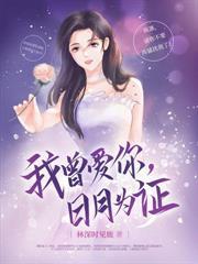 月子里带孩子带到崩溃的说说
