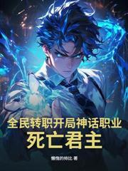 游戏普攻是什么意思