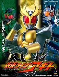 从假面骑士build开始免费